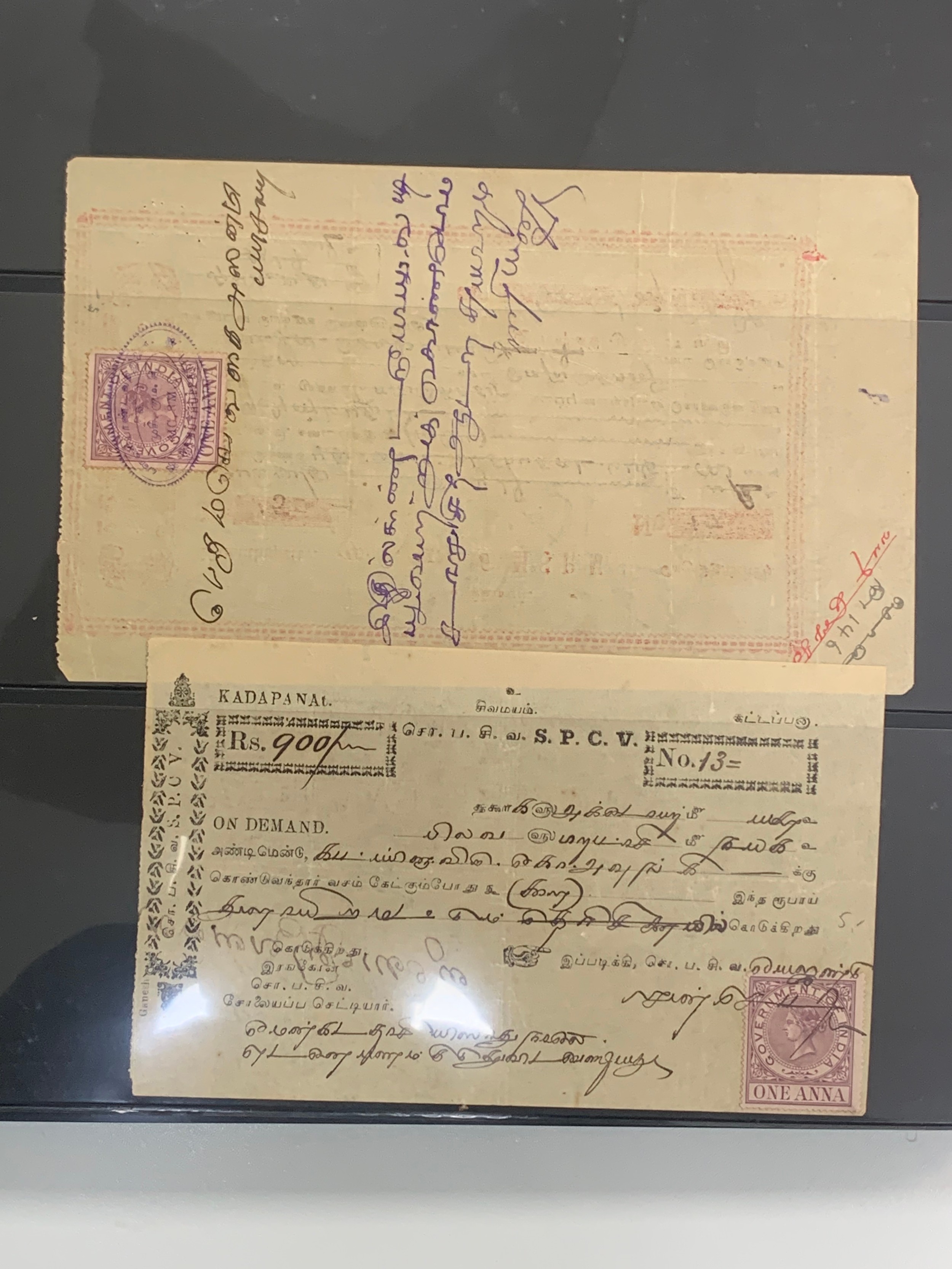 India – Revenues, neatly presented and interesting collection in well-filled binder, including; - Image 11 of 48