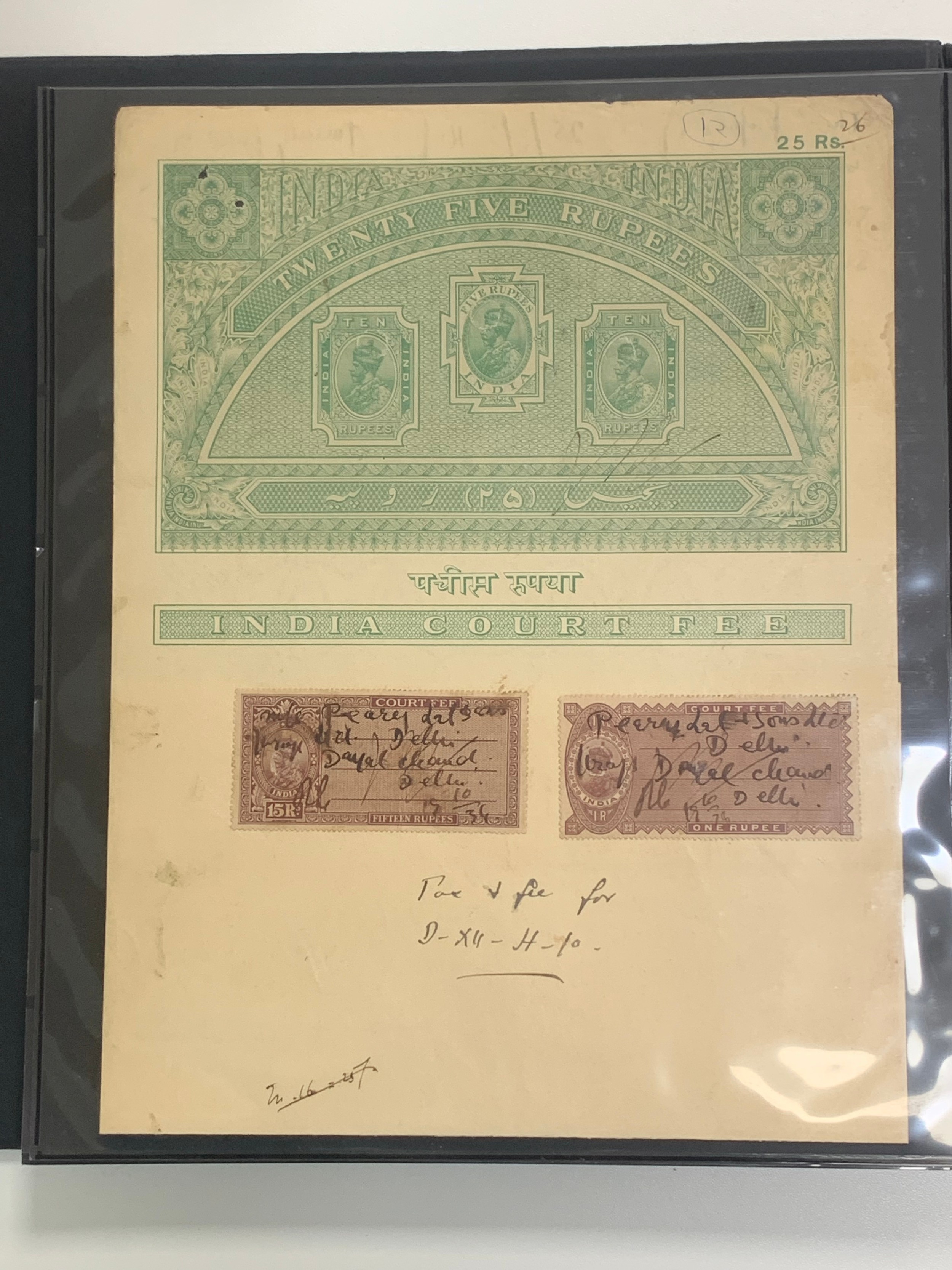 India – Revenues, neatly presented and interesting collection in well-filled binder, including; - Image 39 of 48