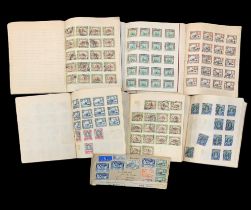 British Commonwealth, duplicated used collection in old exercise books