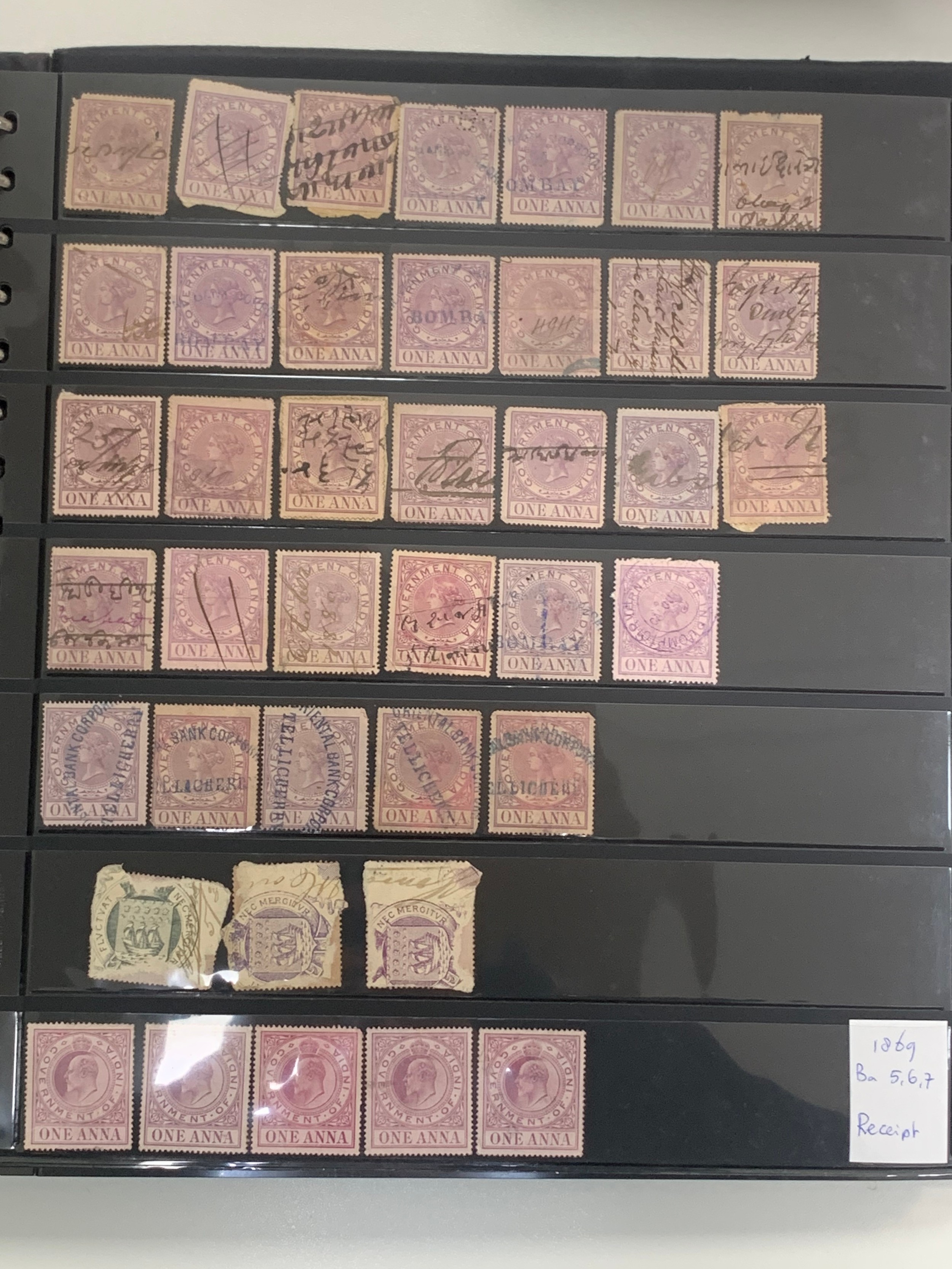 India – Revenues, neatly presented and interesting collection in well-filled binder, including; - Image 12 of 48