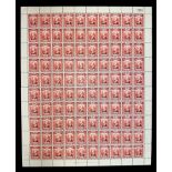 Sarawak, 1945 BMA (British Military Administration) overprint 10c scarlet sheet of 100 UM. (SG 133),