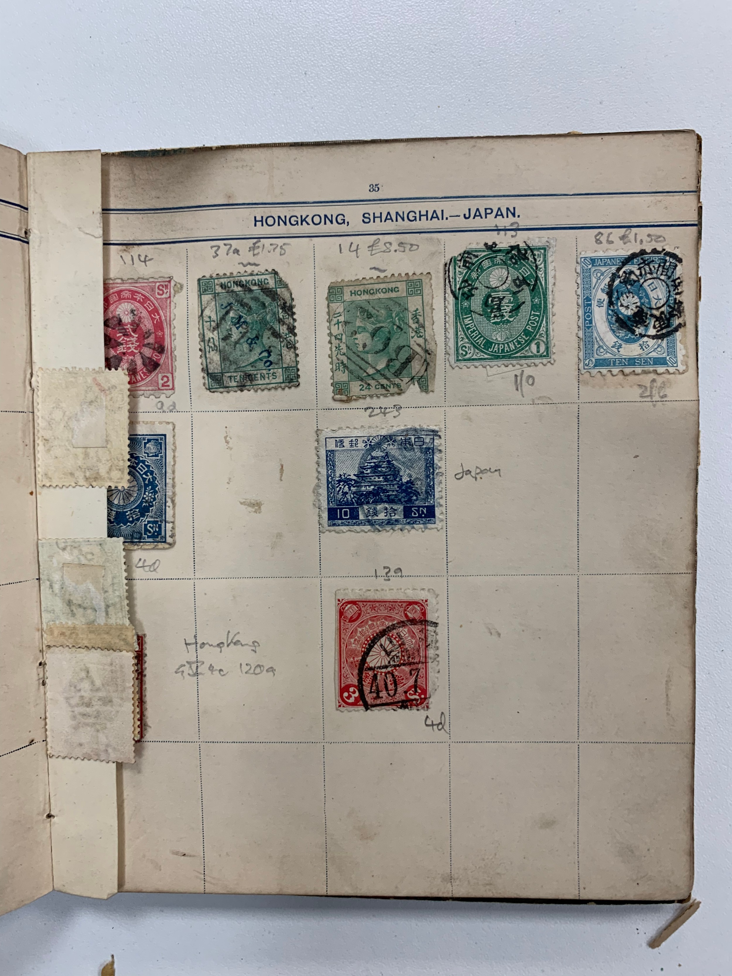 Small world stamp collection in three old albums to include; Germany, France, USA, French Cols, - Image 11 of 18