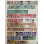 British Commonwealth, QV to QEII collection in two well-filled stockbook with stamps layered