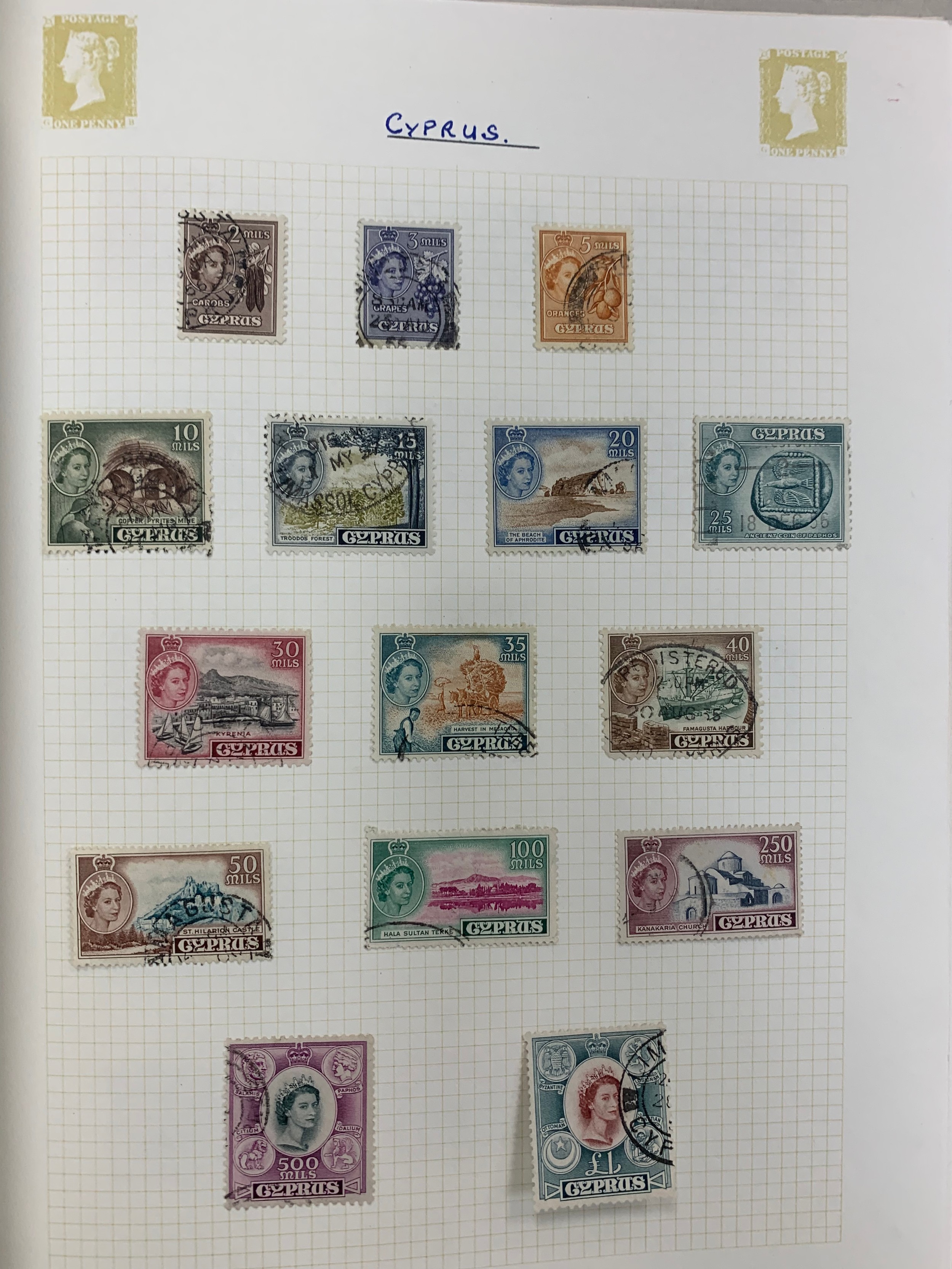 British Commonwealth, Z to A used and fine used QEII collection, to include; British Virgin - Image 25 of 31
