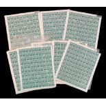 Sarawak, 1945 BMA (British Military Administration) overprint 3c green in full UM sheets of 100