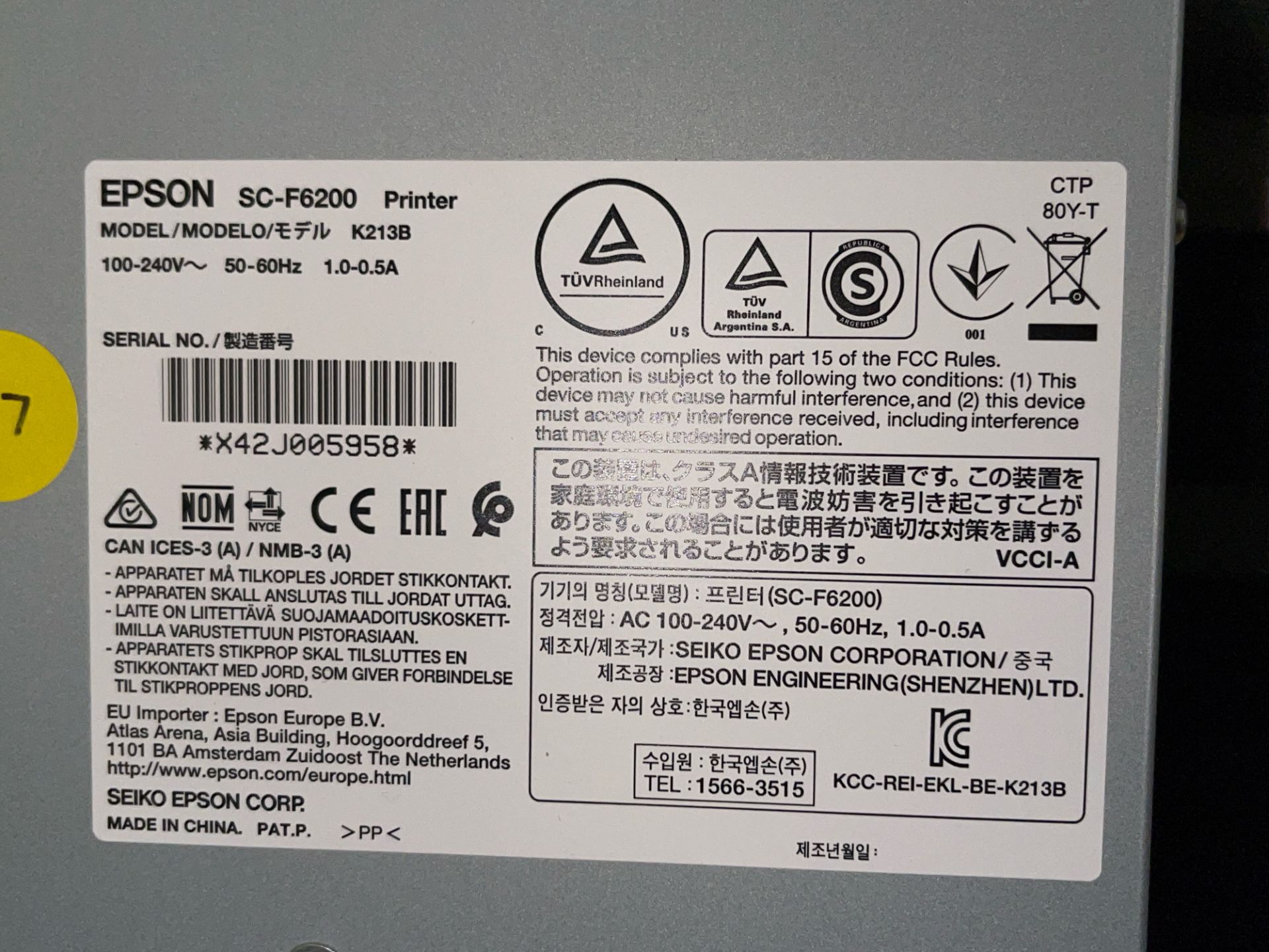 Epson Sure color F6200 - Image 6 of 6