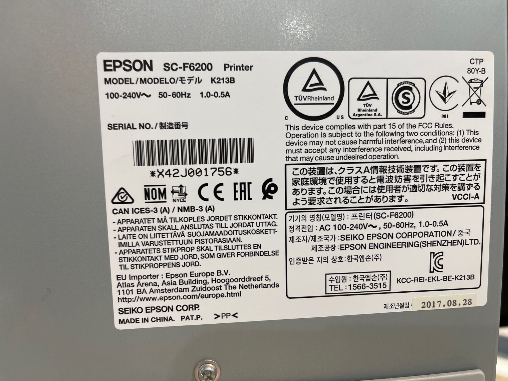 Epson SureColor F6200 Printer - Image 7 of 7