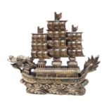 Klassisch chinesische Darstellung eines Drachenboots; hier chinesische Fengshui Glücksdarstellung i