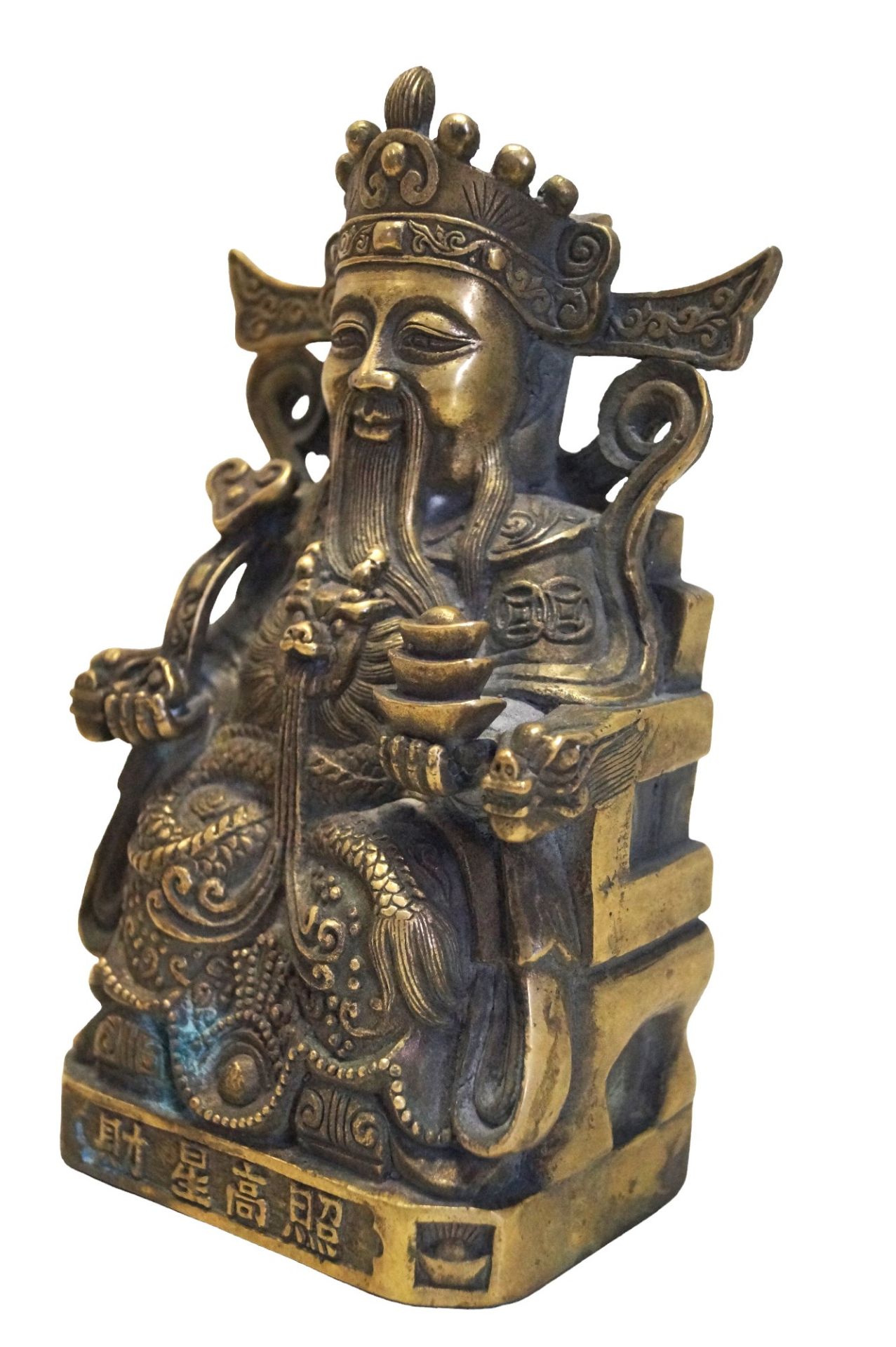 Feng Shui CAI Shen-Statue; chinesische Sitzstatue des Gottes des Reichtums; umlaufend Symbole, Orna - Bild 2 aus 3
