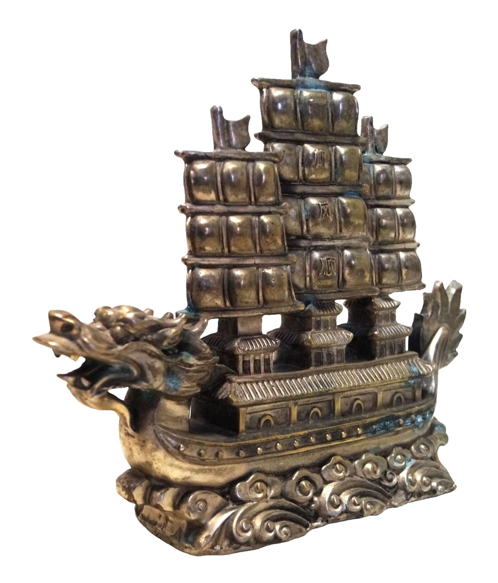 Klassisch chinesische Darstellung eines Drachenboots; hier chinesische Fengshui Glücksdarstellung i - Bild 2 aus 2