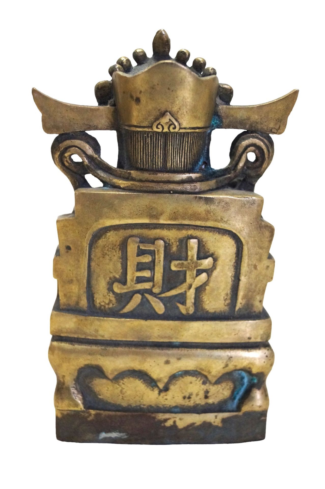 Feng Shui CAI Shen-Statue; chinesische Sitzstatue des Gottes des Reichtums; umlaufend Symbole, Orna - Bild 3 aus 3