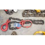 10mm 3 tonne single leg lifting chain LO885755