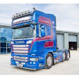 Scania R580 V8 6x2 tractor unit Registration Number: PG16 KVD Date of Registration: 10/03/2016 MOT