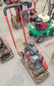Belle LC3251 petrol driven compactor plate ** Pull cord assembly missing ** BEL0496R