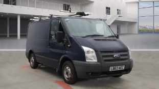 ** ON SALE ** Ford Transit 300 2.2 TDCI 2014 '63 Reg' - Tow Bar -Parking Sensors