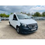 Mercedes Benz Vito 2.1 114 CDI LONG Fridge/Freezer Unit 2020 '69 Reg' - ULEZ Compliant - No Vat