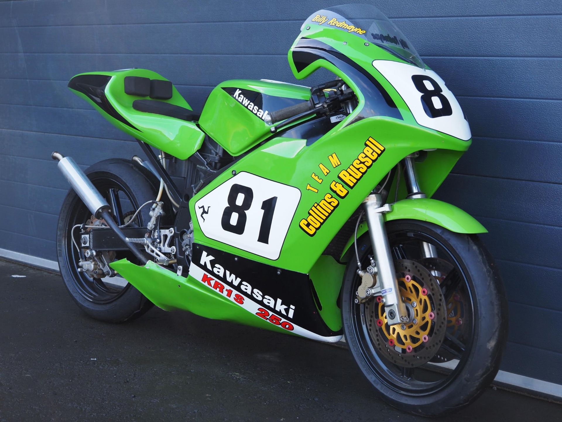 Kawasaki KR1-S 250 F2 motorcycle. 1992 This bike was ridden by Billy Redmayne at the 2015 Classic F2 - Image 3 of 8