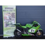 Kawasaki KR1-S 250 F2 motorcycle. 1992 This bike was ridden by Billy Redmayne at the 2015 Classic F2