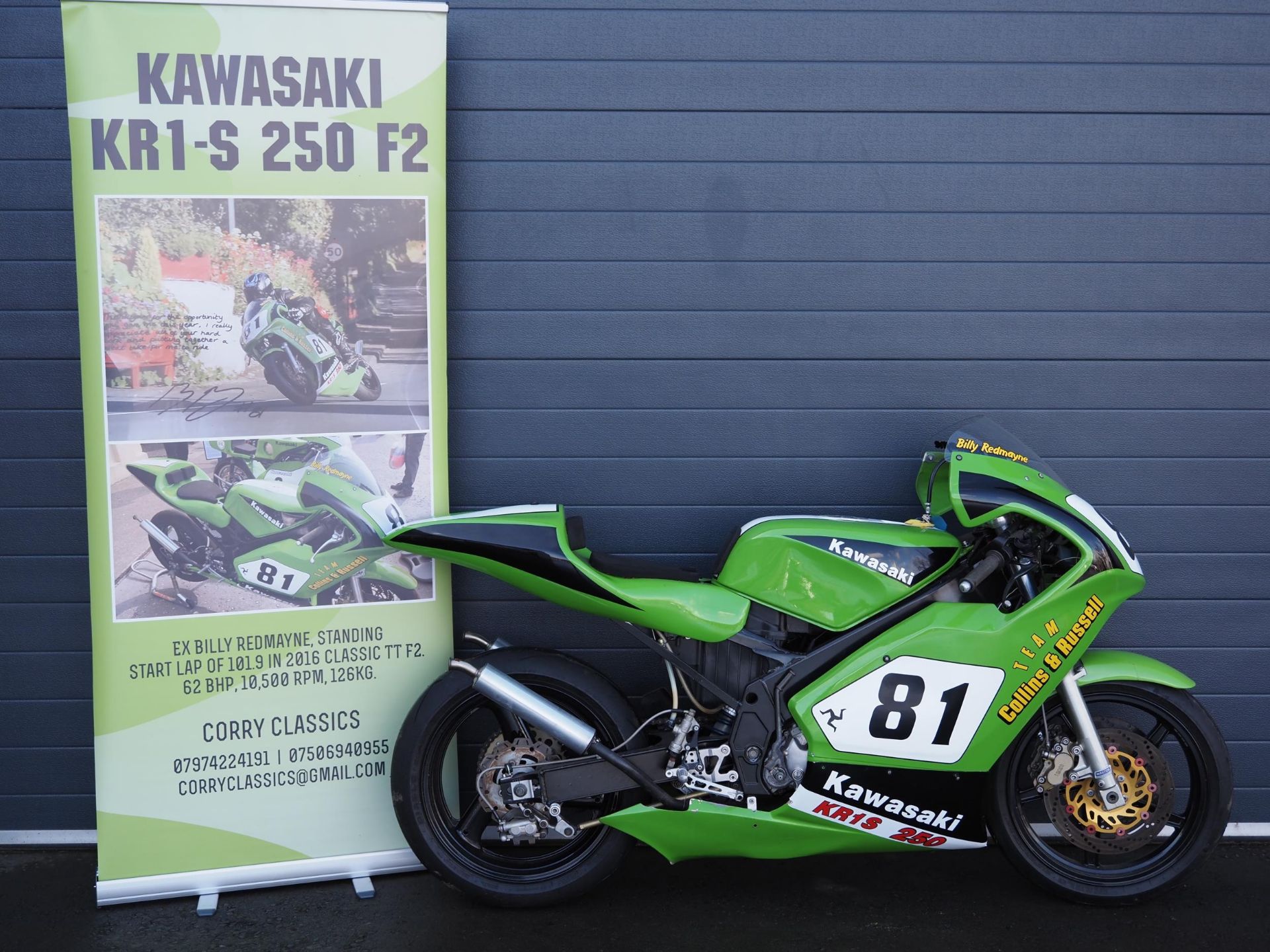 Kawasaki KR1-S 250 F2 motorcycle. 1992 This bike was ridden by Billy Redmayne at the 2015 Classic F2