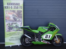 Kawasaki KR1-S 250 F2 motorcycle. 1992 This bike was ridden by Billy Redmayne at the 2015 Classic F2