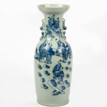 Bodenvase, China späte Qing-Zeit 19. Jh.