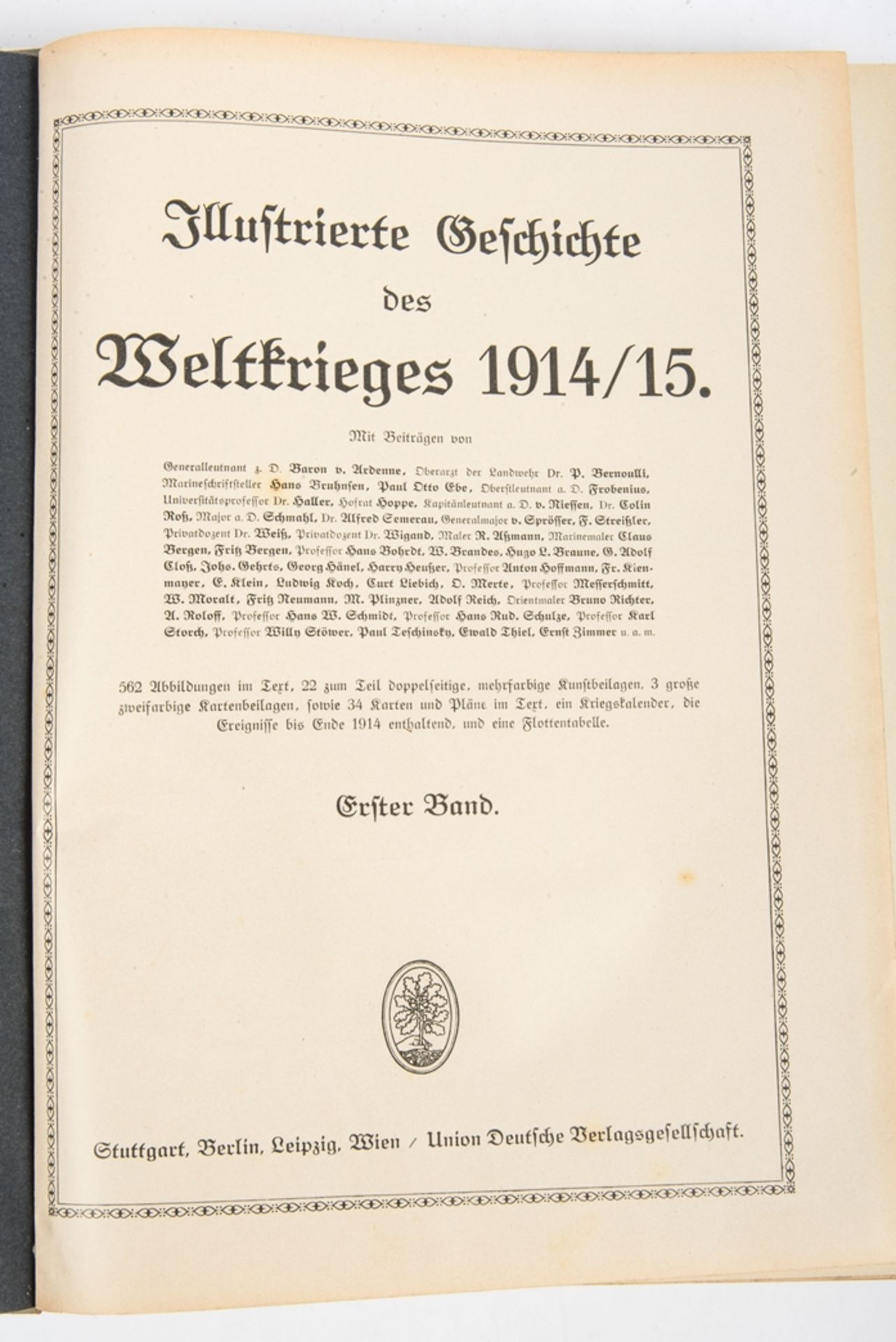 Illustrierte Geschichte des Weltkriegs 1914-17, 6 Bände - Image 3 of 4