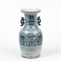 Bodenvase, China 19 Jh.