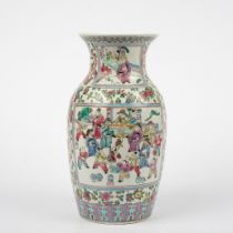 Ziervase, China 20. Jh.