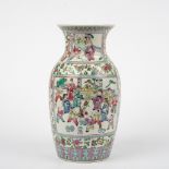 Ziervase, China 20. Jh.