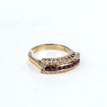 Diamant-Rubin Ring