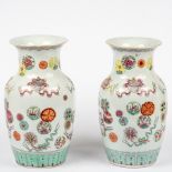 1 Paar Vasen , China 20. Jh.