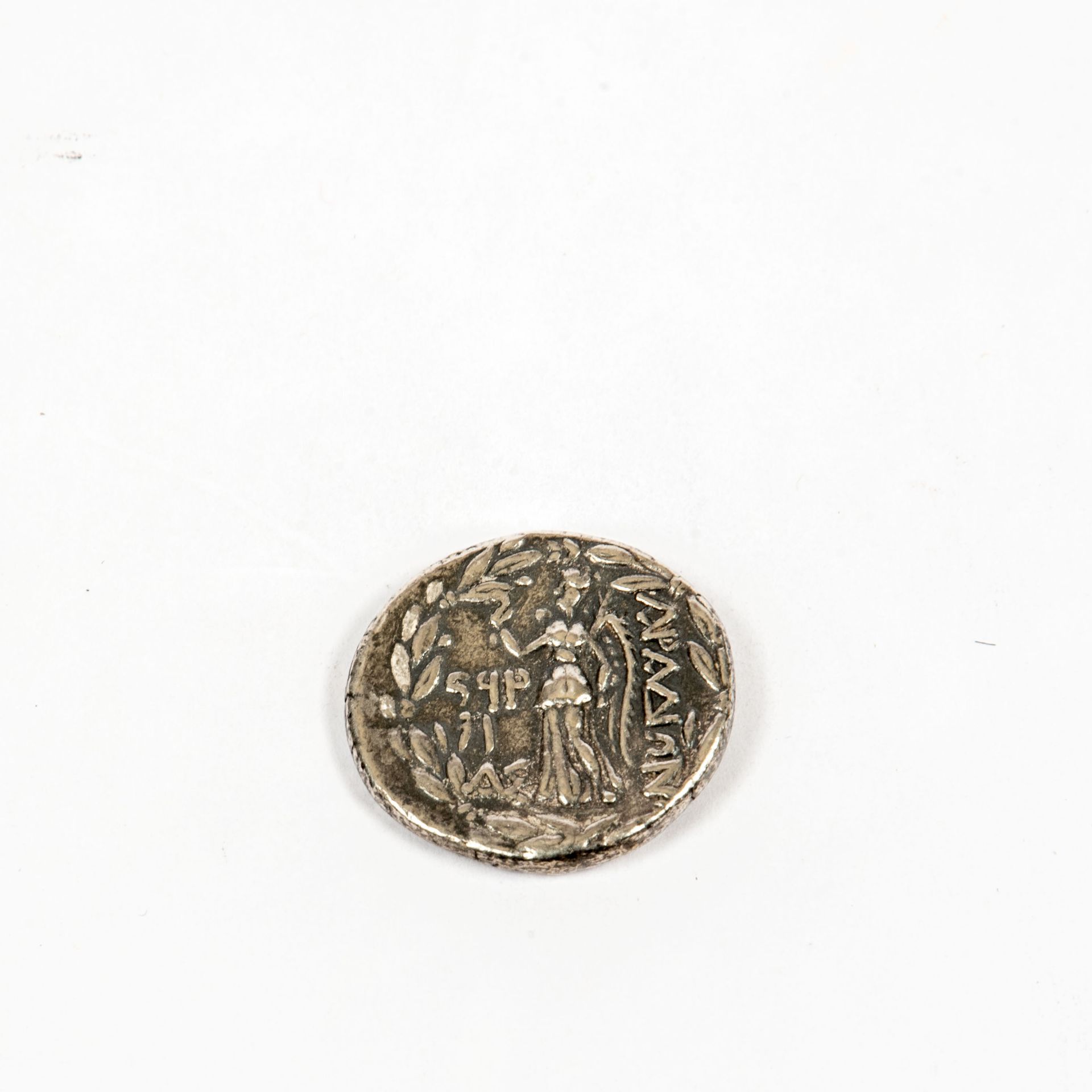 Münze AR-Tetradrachme Phönizien, Arados (137-45 v.Chr.)