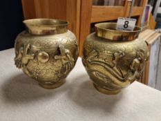Pair of Early Chinese Brass Dragon Jars w/character marks to base - 15cm high