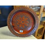 Vintage Wooden Tribal Plate - purported to be Norwegian or Scandinavian in origin - 39cm diameter