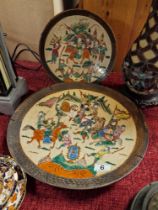 Pair of Antique Chinese Stoneware Plates w/character marks to base - diameter 39cm and 29cm