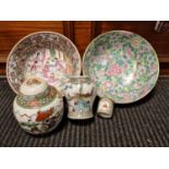 Chinese Quintet of Ceramics inc Two Nice Handpainted Fruit Bowls