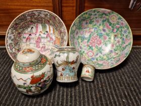 Chinese Quintet of Ceramics inc Two Nice Handpainted Fruit Bowls