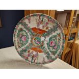 Early 20th Century Chinese Familie Verte Plate w/character marks to base - 25cm diameter
