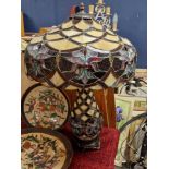 Retro Tiffany Style Lamp - 67cm high