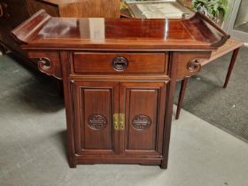 Chinese Dark Wood Hall Cabinet