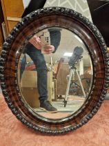 Antique Oval Bevelled Edge Mirror