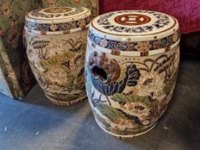 Chinese Pair of Ceramic Moulded Stools - 43cm high