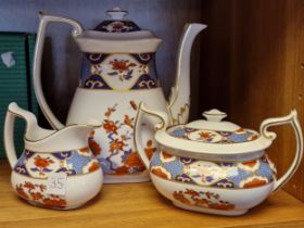 Spode Shima Chinese Style Tea Service inc Coffee Pot