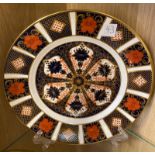 Royal Crown Derby 1128 Imari Decorative Plate