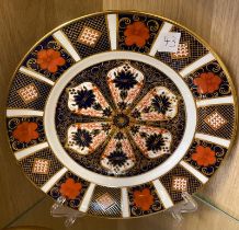 Royal Crown Derby 1128 Imari Decorative Plate