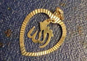 Vintage 18ct Gold Indian Elephant Pendant - 1.65g