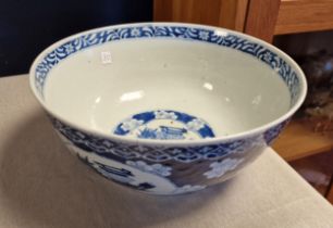 19th Century Chinese Blue & White Bowl w/Xuande reign (likely apocryphal) mark to base - 31cm diamet