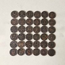 36 old copper coins