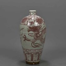 Yuan glazed plum vase with red dragon pattern