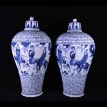 Yuan Persian pattern blue and white plum vase with character story of Zhaojun leaving the fortress
